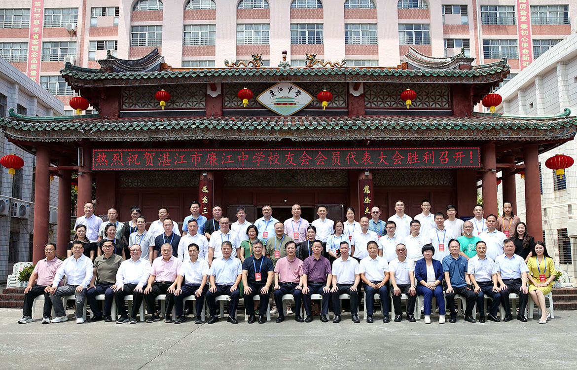 集體相.jpg